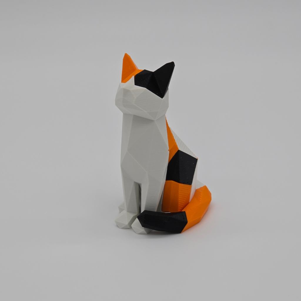 cat - sitting magnetic puzzle